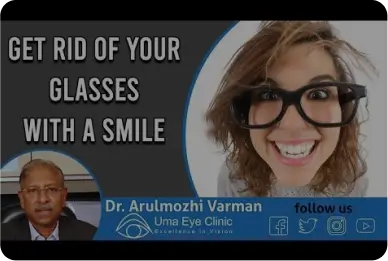 Get rid of your glasses with a SMILE